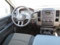 2012 Bright Silver Metallic Dodge Ram 1500 Express Quad Cab  photo #15