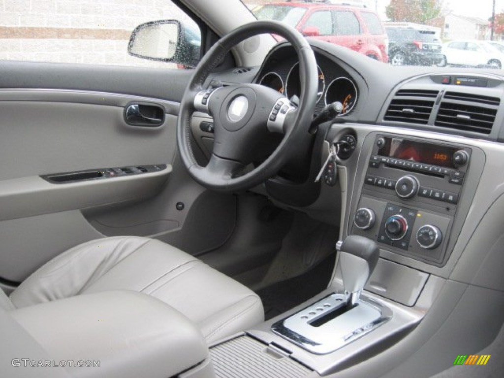 2009 Aura XR - Silver Moss / Gray photo #7