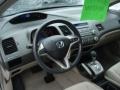 Taffeta White - Civic EX Sedan Photo No. 10