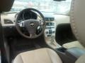 Red Jewel Tintcoat - Malibu LT Sedan Photo No. 12