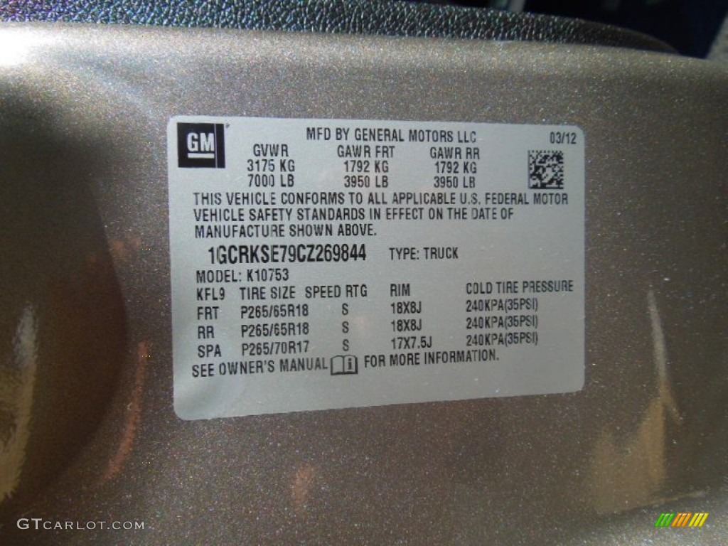 2012 Silverado 1500 LT Extended Cab 4x4 - Graystone Metallic / Ebony photo #7