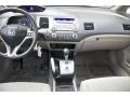 Taffeta White - Civic LX Sedan Photo No. 5