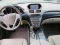 Sterling Gray Metallic - MDX Technology Photo No. 22