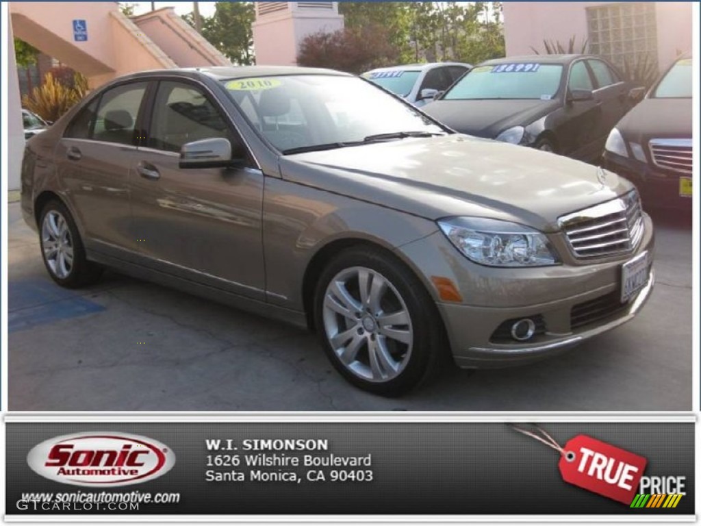 Sand Beige Metallic Mercedes-Benz C