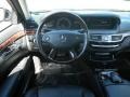 Black - S 550 Sedan Photo No. 40