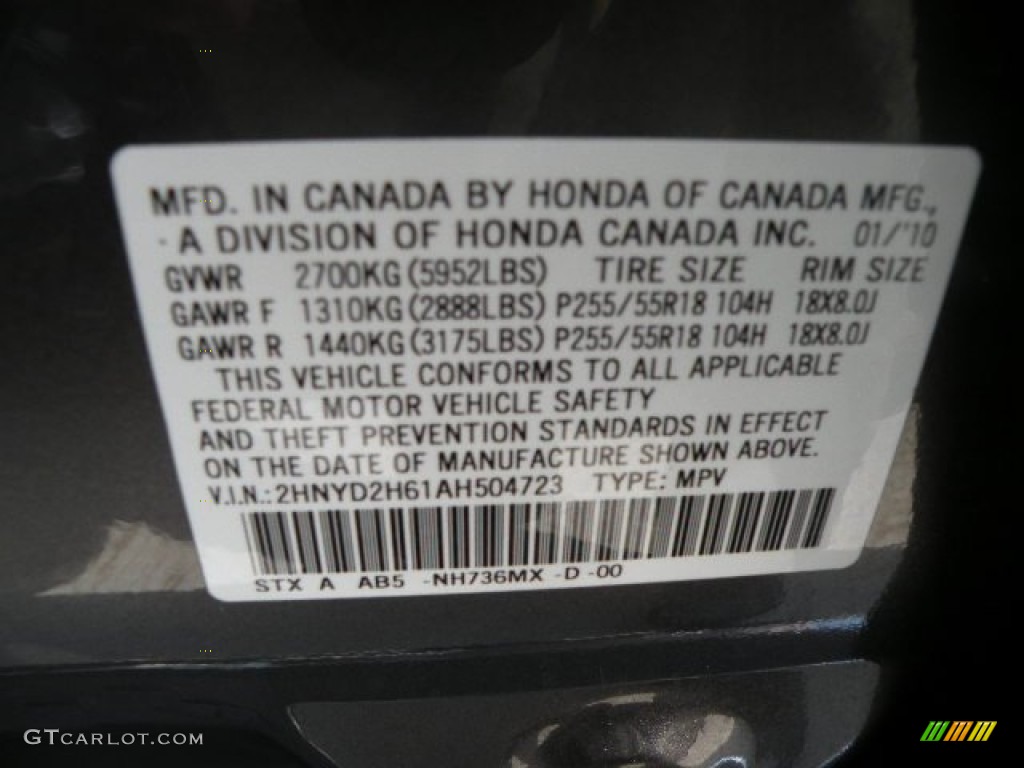 2008 Acura MDX Technology Color Code Photos