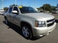 2007 Gold Mist Metallic Chevrolet Avalanche LS  photo #10