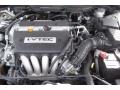 2007 Alabaster Silver Metallic Honda Accord LX Sedan  photo #12