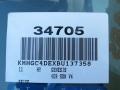 Champagne Beige Metallic - Genesis 3.8 Sedan Photo No. 19