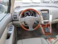 2006 Savannah Metallic Lexus RX 330 AWD  photo #15