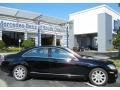 Black - S 550 Sedan Photo No. 8