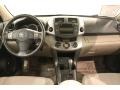 Savannah Metallic - RAV4 Limited V6 4WD Photo No. 14