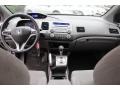 Nighthawk Black Pearl - Civic EX Coupe Photo No. 12
