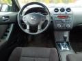 Super Black - Altima 2.5 S Photo No. 20