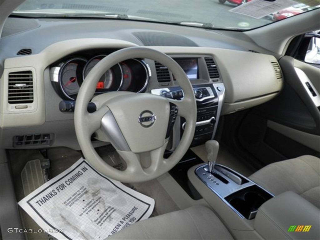 2009 Murano S - Glacier Pearl / Beige photo #29