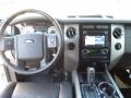 Charcoal Black Dashboard Photo for 2013 Ford Expedition #73448100