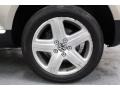 Wheat Beige Metallic - Touareg V8 Photo No. 26