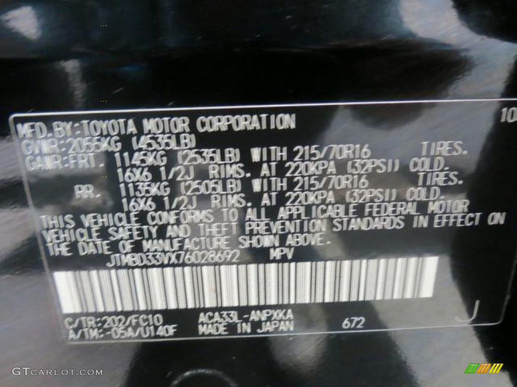 2007 RAV4 4WD - Black / Ash Gray photo #10