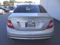 Pearl Beige Metallic - C 300 Sport Photo No. 7