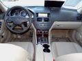 Pearl Beige Metallic - C 300 Sport Photo No. 14