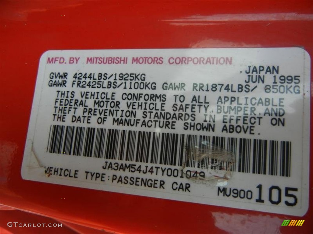 1996 Mitsubishi 3000GT SL Coupe Info Tag Photos
