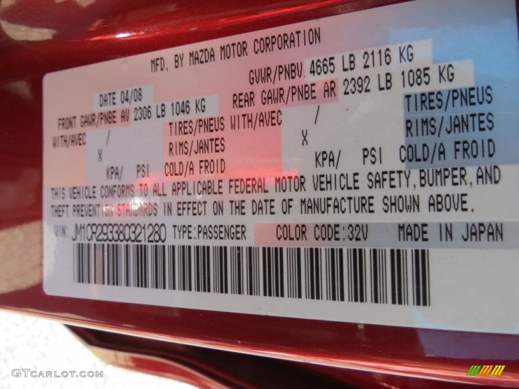 2008 MAZDA5 Color Code 32V for Copper Red Photo #73497449