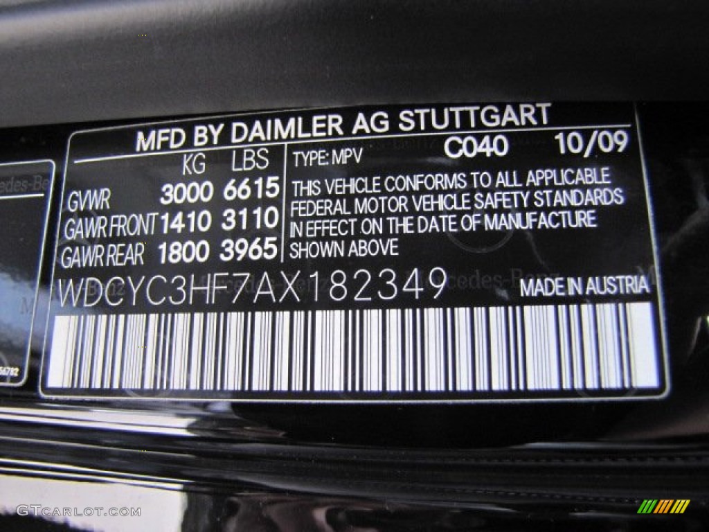 2010 Mercedes-Benz G 550 Parts Photos