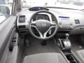 Alabaster Silver Metallic - Civic DX-VP Sedan Photo No. 14
