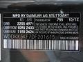 755: Steel Grey Metallic 2013 Mercedes-Benz E 350 Cabriolet Color Code