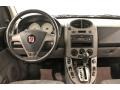 2005 Pacific Blue Saturn VUE V6 AWD  photo #18