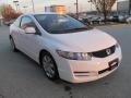 Taffeta White - Civic LX Coupe Photo No. 6