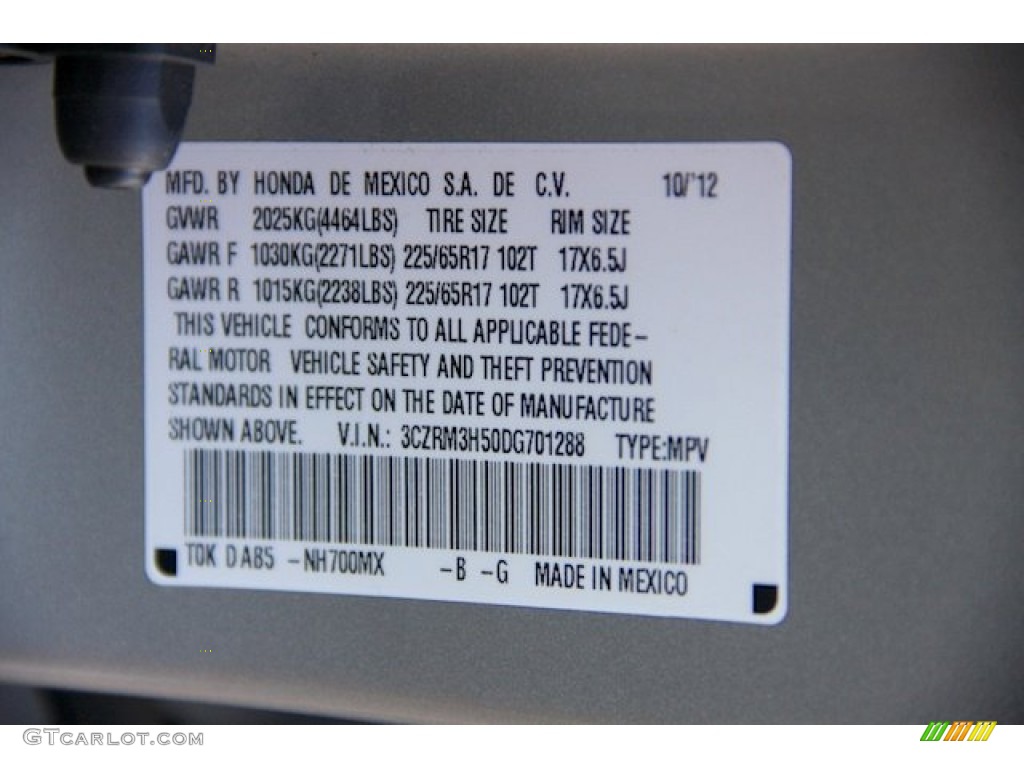 2013 CR-V EX - Alabaster Silver Metallic / Gray photo #20
