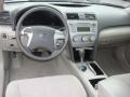 Super White - Camry LE Photo No. 10