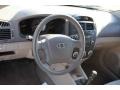 2007 Sand Beige Kia Spectra EX Sedan  photo #10