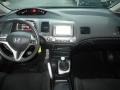Nighthawk Black Pearl - Civic Si Sedan Photo No. 24