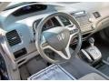 Royal Blue Pearl - Civic EX Sedan Photo No. 12