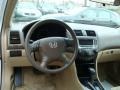 2006 Taffeta White Honda Accord SE Sedan  photo #15