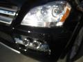 Black - GL 450 4Matic Photo No. 23