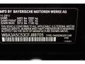 475: Black Sapphire Metallic 2012 BMW 3 Series 328i Sedan Color Code