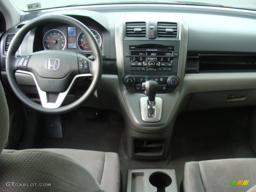 2010 CR-V EX AWD - Royal Blue Pearl / Gray photo #9