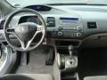 Taffeta White - Civic LX Coupe Photo No. 9