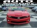 Victory Red - Camaro SS Coupe Photo No. 2