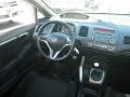 Taffeta White - Civic Si Sedan Photo No. 36