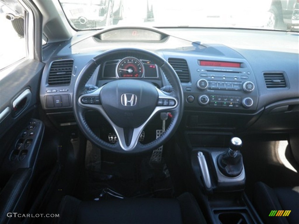 2009 Honda Civic Si Sedan Dashboard Photos