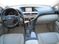 Tungsten Silver Pearl - RX 350 Photo No. 3