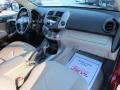 Barcelona Red Pearl - RAV4 4WD Photo No. 15
