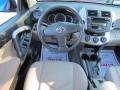 Barcelona Red Pearl - RAV4 4WD Photo No. 21