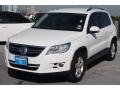 Candy White - Tiguan Wolfsburg Edition Photo No. 3