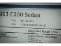 Black - C 250 Sport Photo No. 7