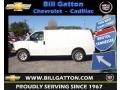 2013 Summit White Chevrolet Express 1500 Cargo Van  photo #1